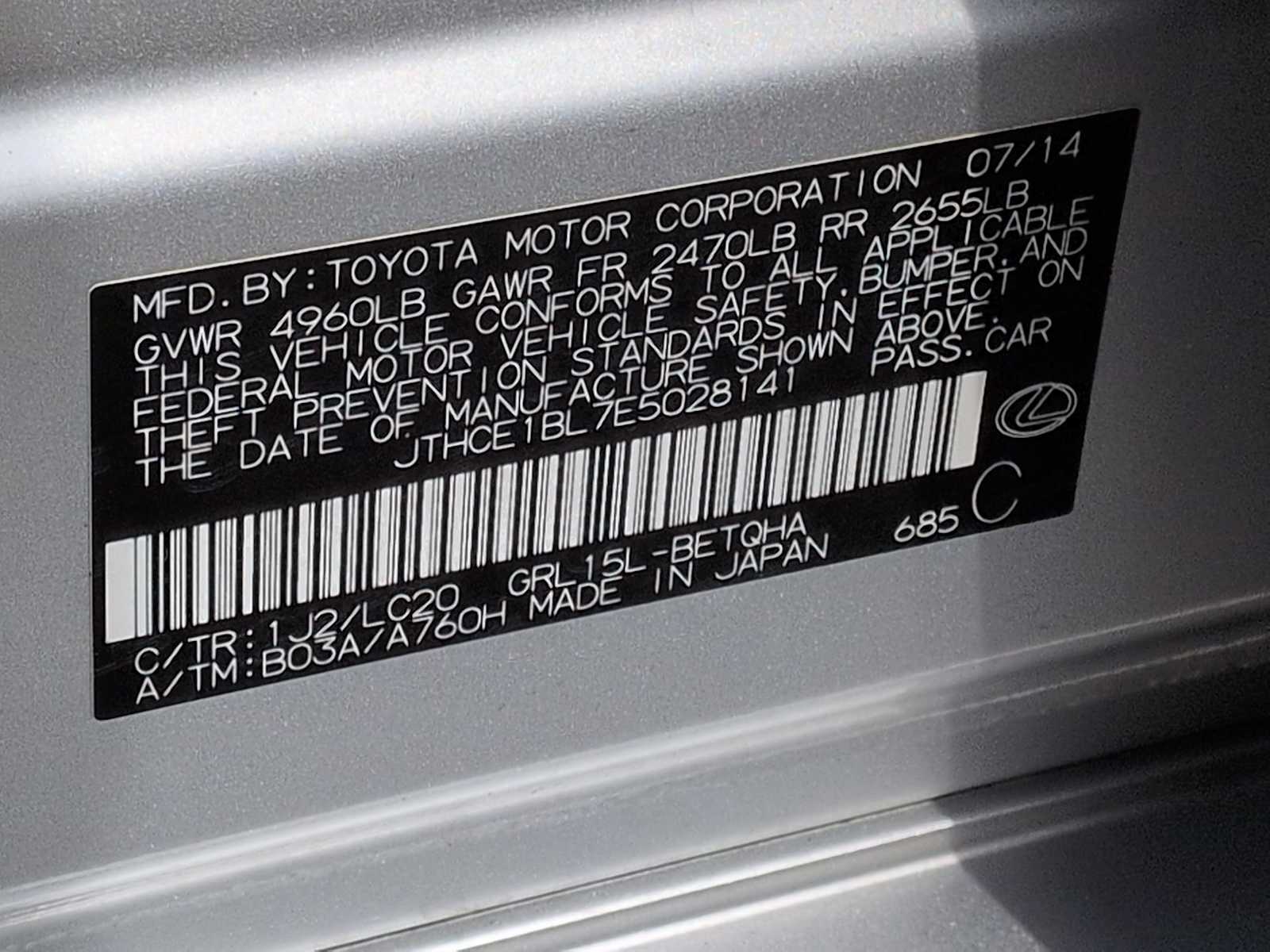 Thumbnail: 2014 Lexus GS - 37