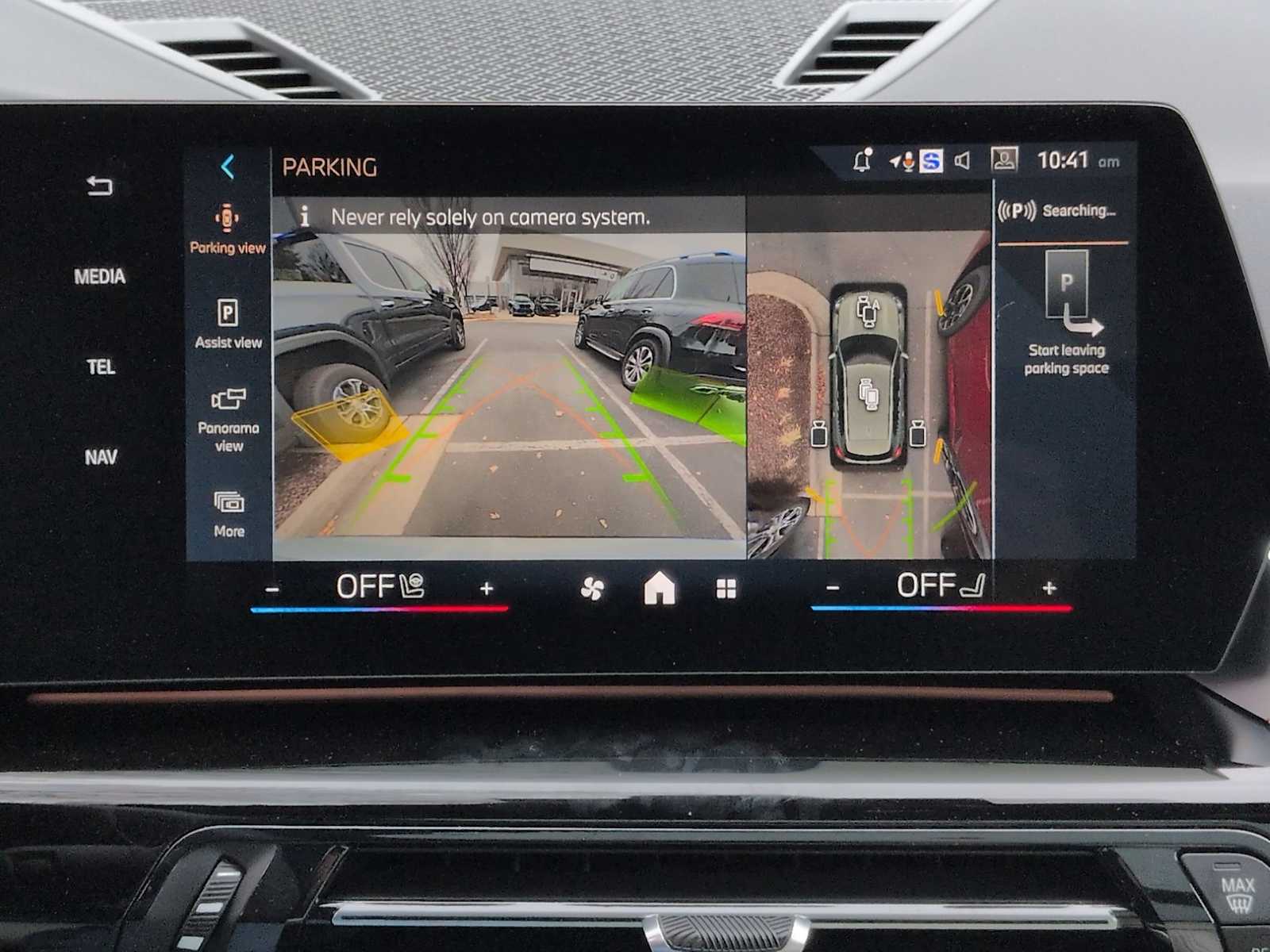 Thumbnail: 2026 BMW X1 - 32