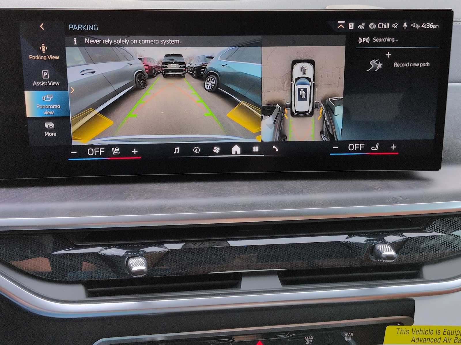 Thumbnail: 2026 BMW X5 - 32