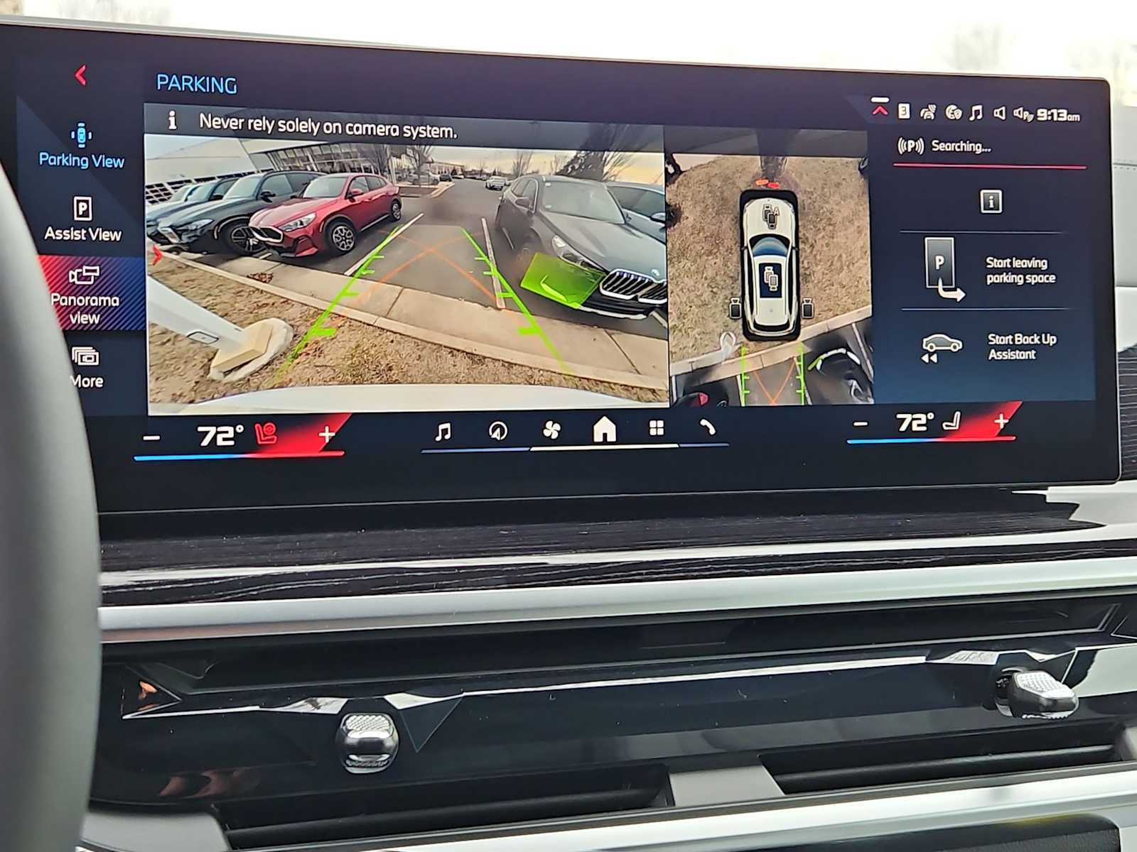 Thumbnail: 2026 BMW X5 - 28