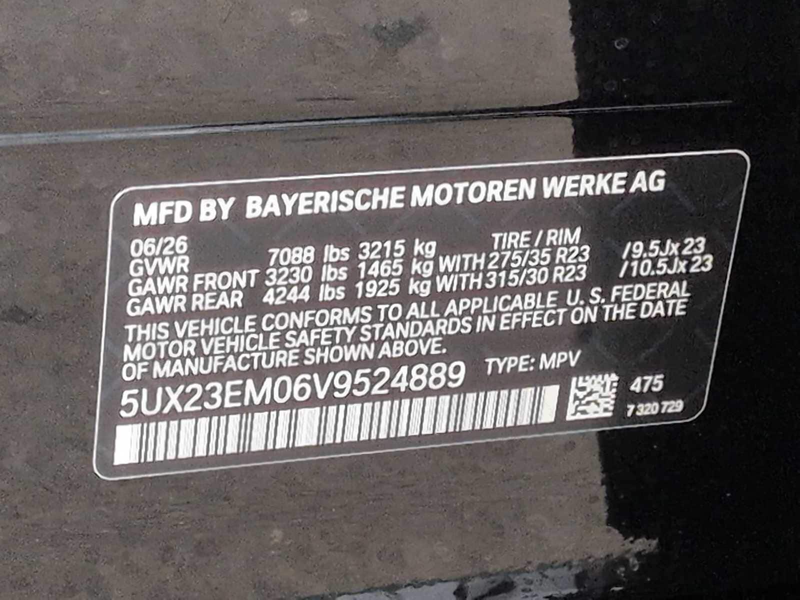 Thumbnail: 2027 BMW X7 - 40