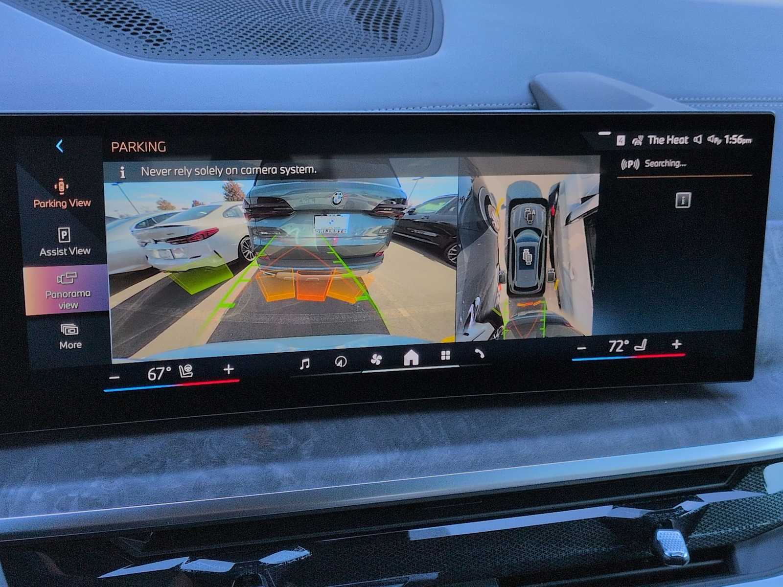 Thumbnail: 2026 BMW X5 - 32