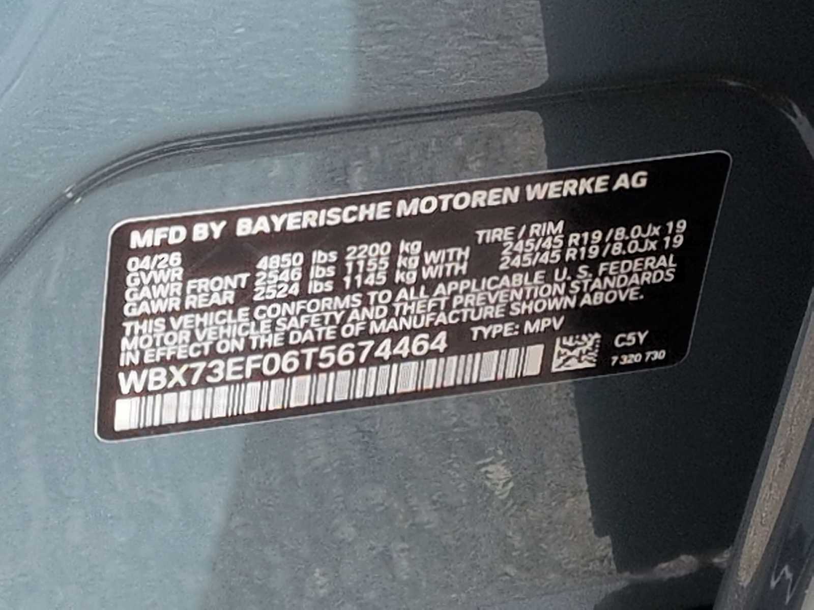 Thumbnail: 2026 BMW X1 - 38
