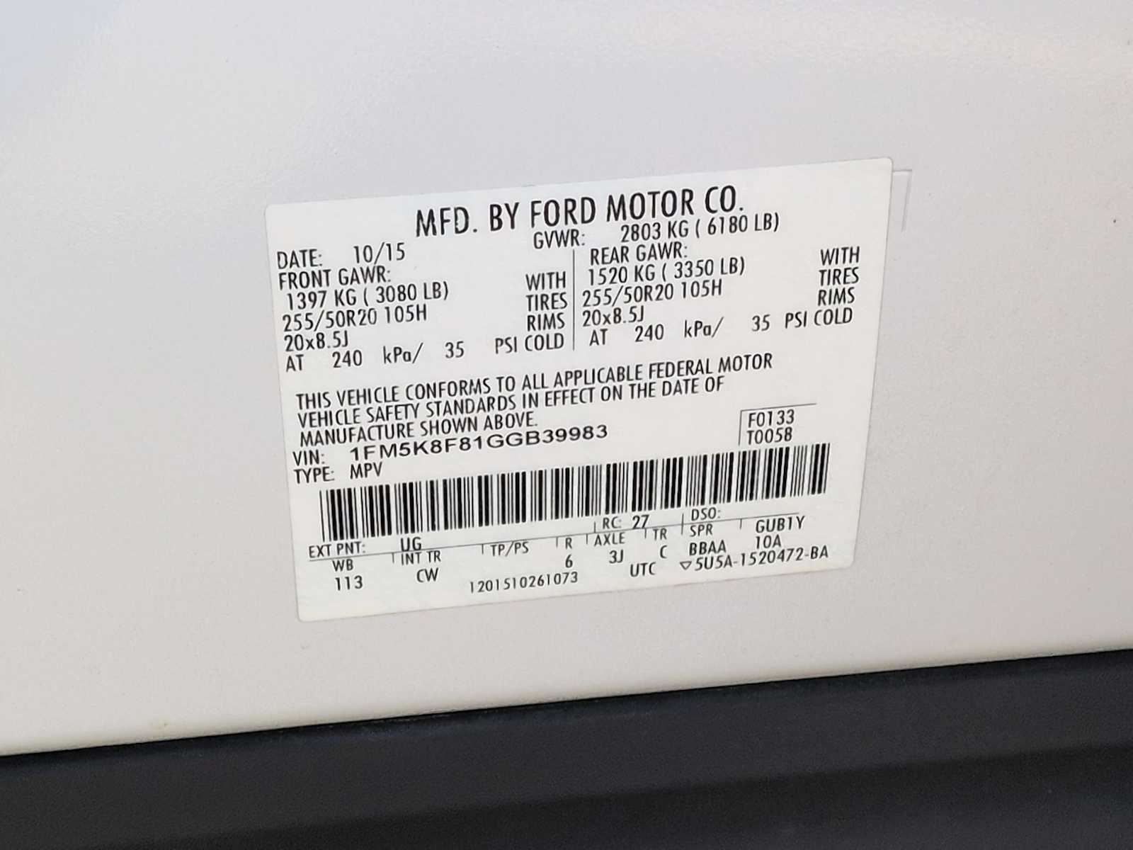 Thumbnail: 2016 Ford Explorer - 37