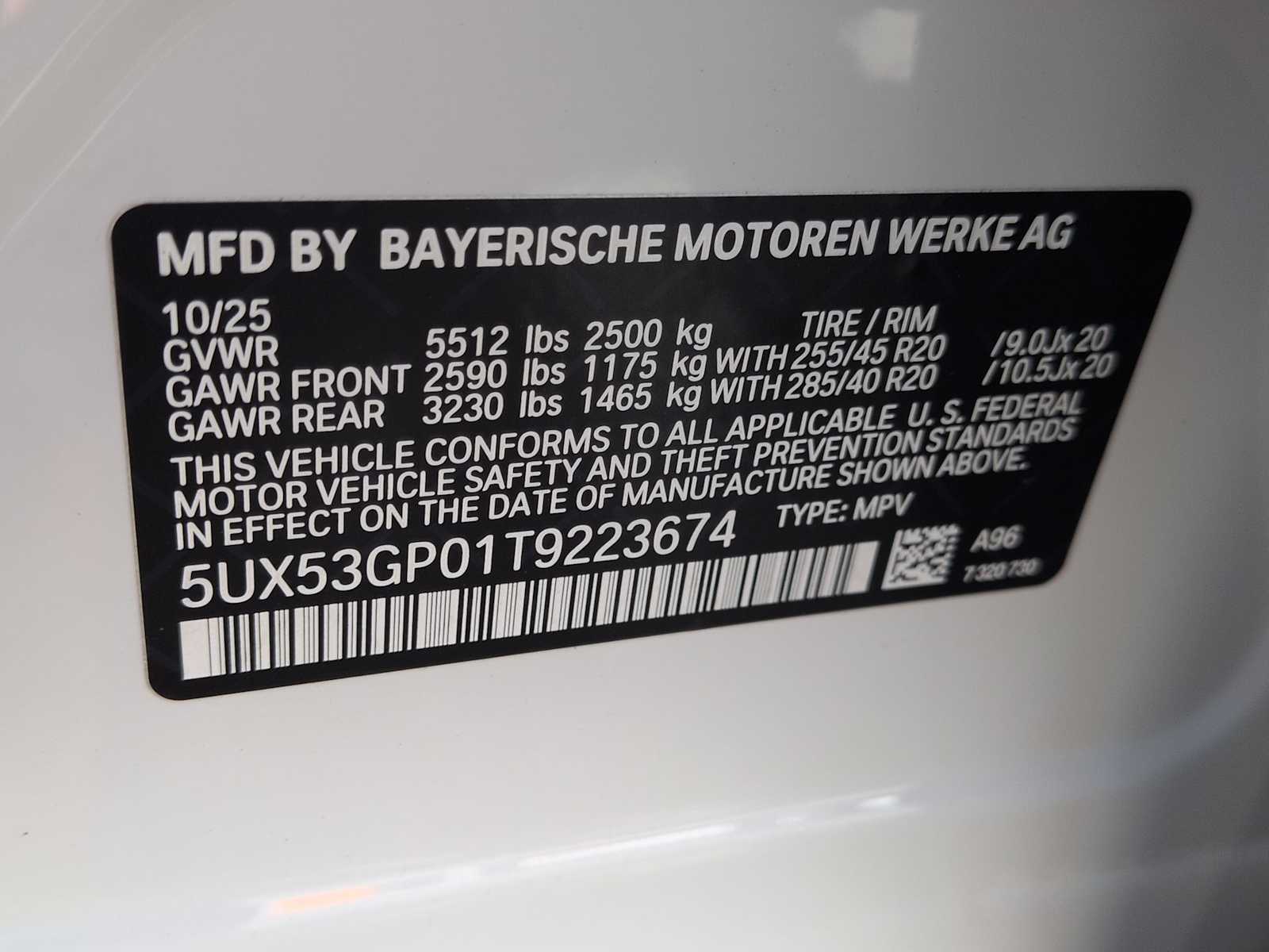 Thumbnail: 2026 BMW X3 - 36
