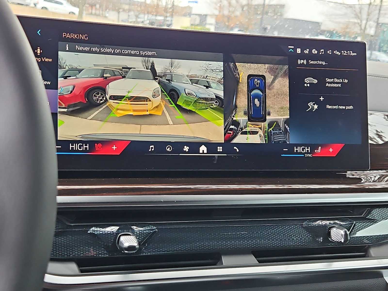 Thumbnail: 2026 BMW X5 - 27