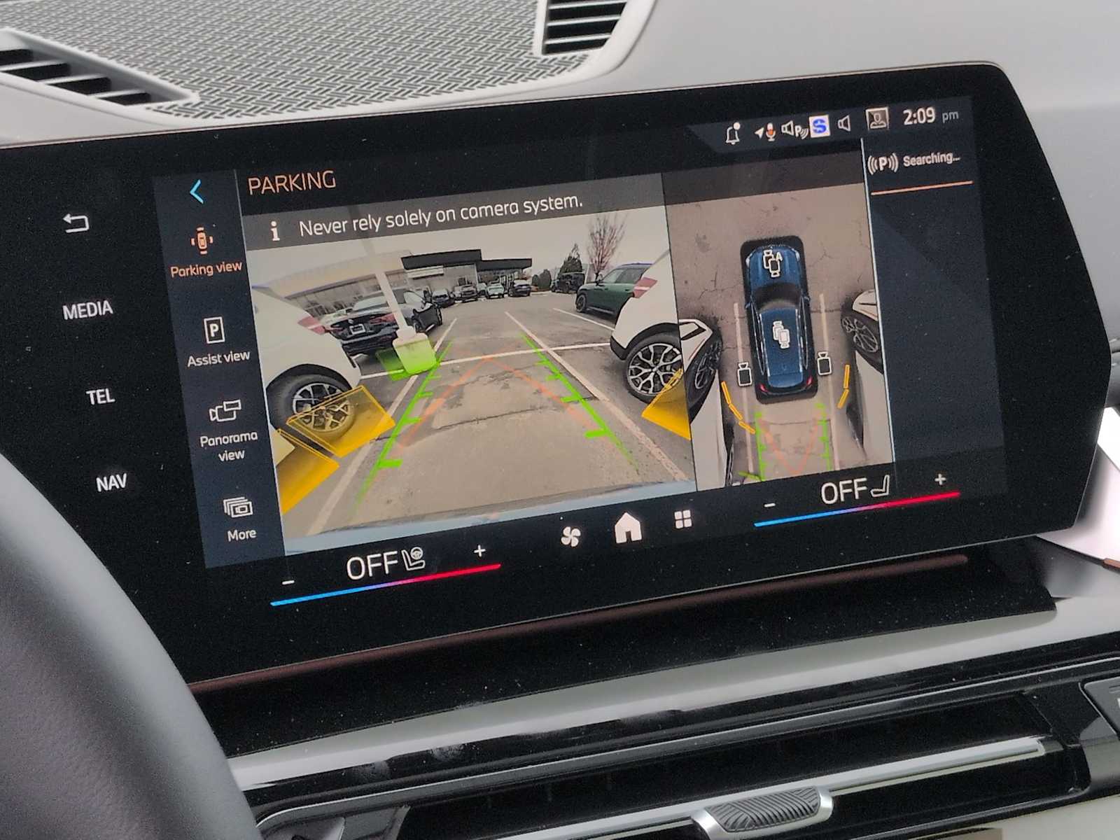 Thumbnail: 2026 BMW X1 - 32