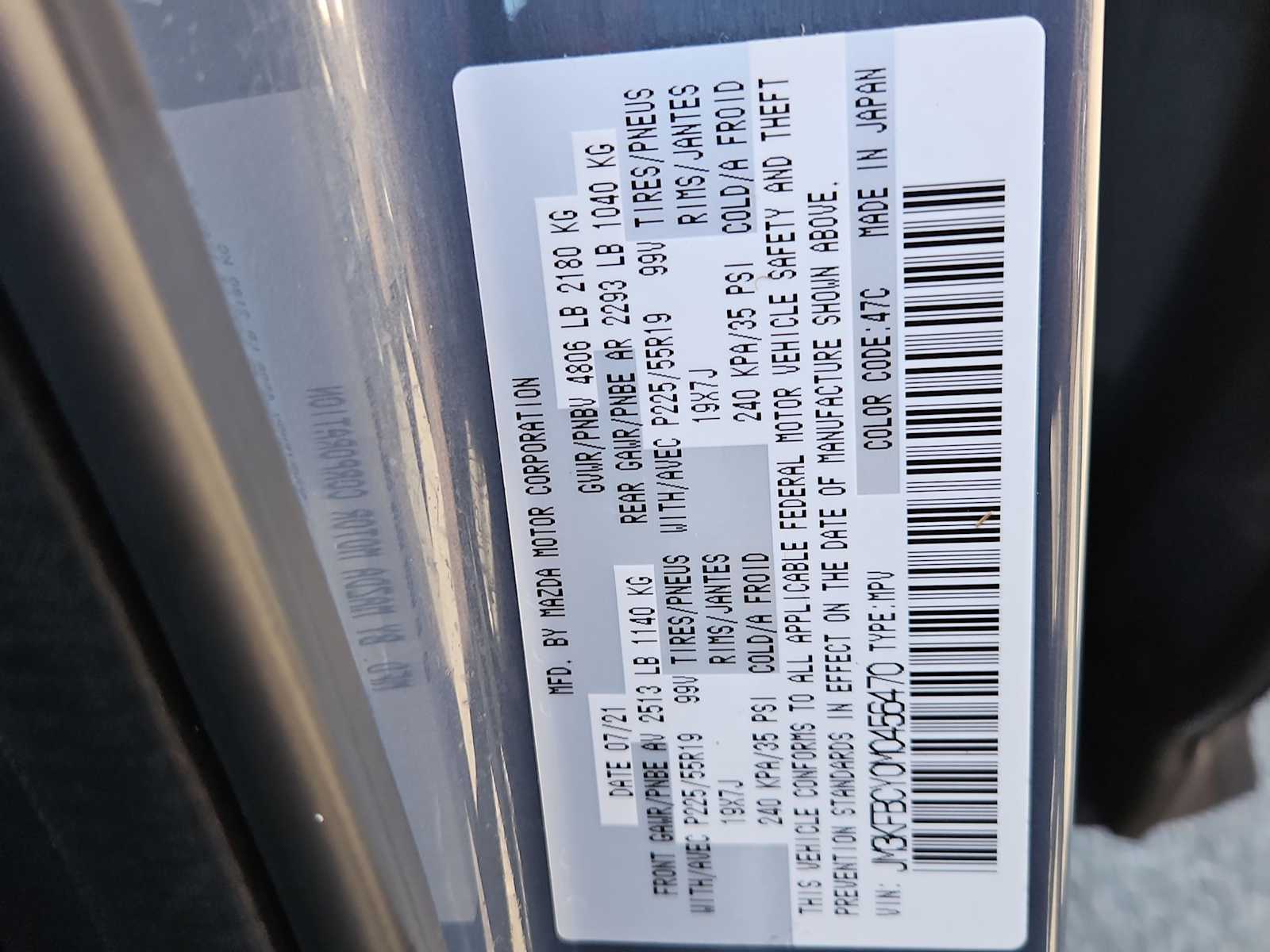 Thumbnail: 2021 Mazda CX-5 - 33