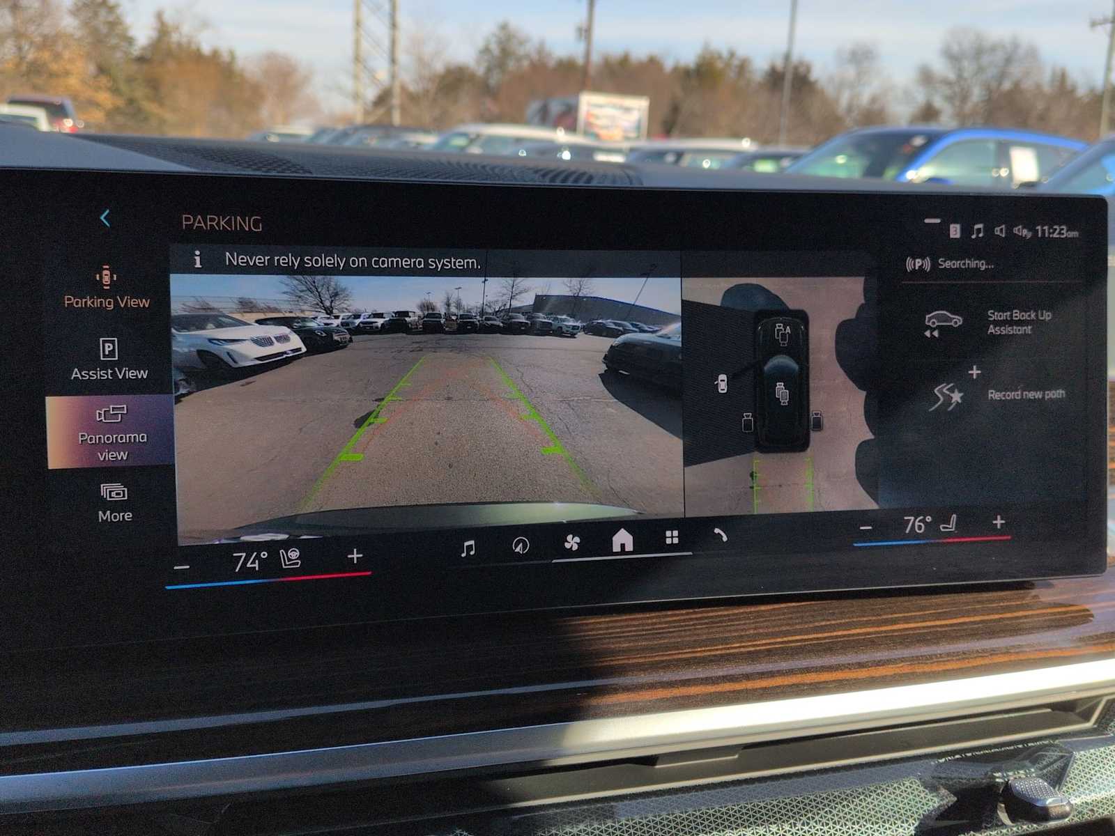 Thumbnail: 2026 BMW X5 - 32