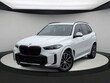  BMW X5 PHEV