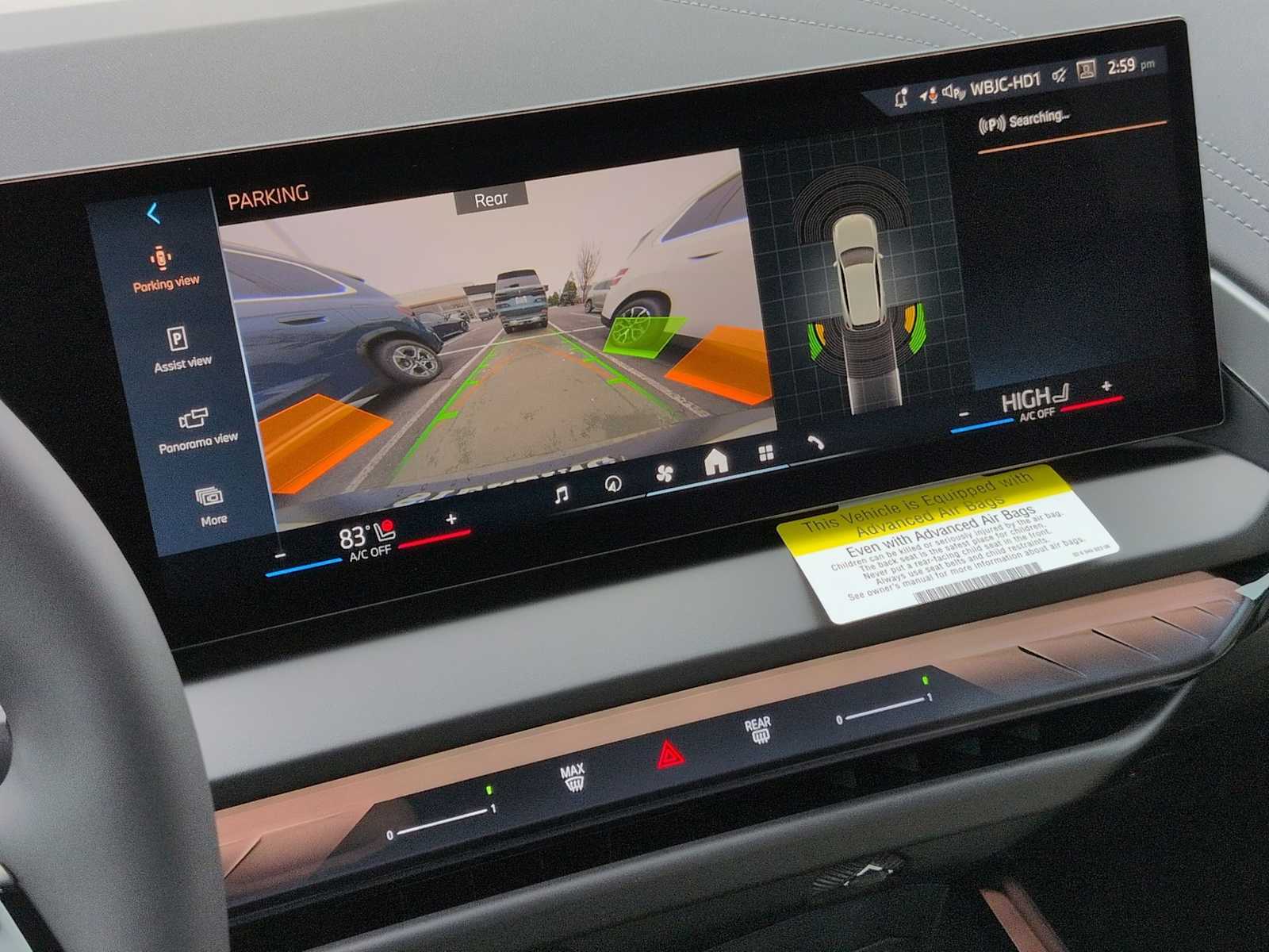 Thumbnail: 2026 BMW X3 - 29