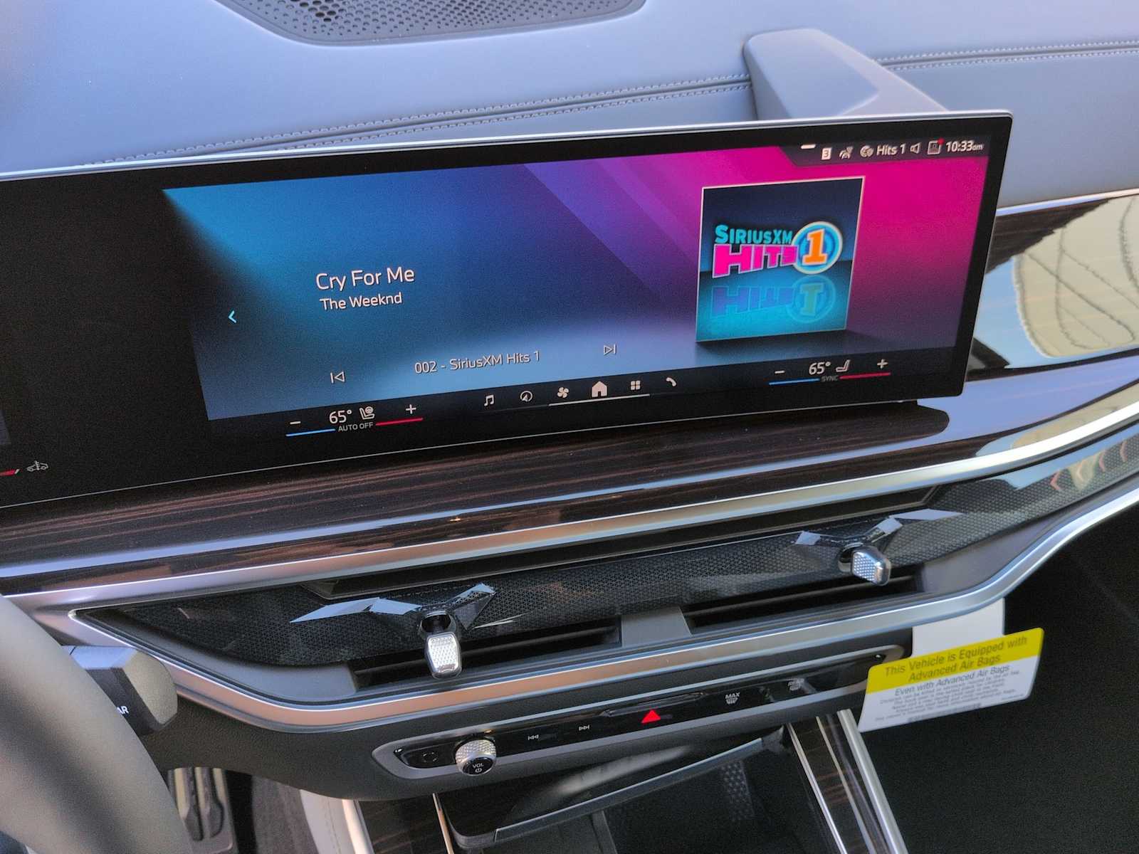 Thumbnail: 2026 BMW X5 - 29