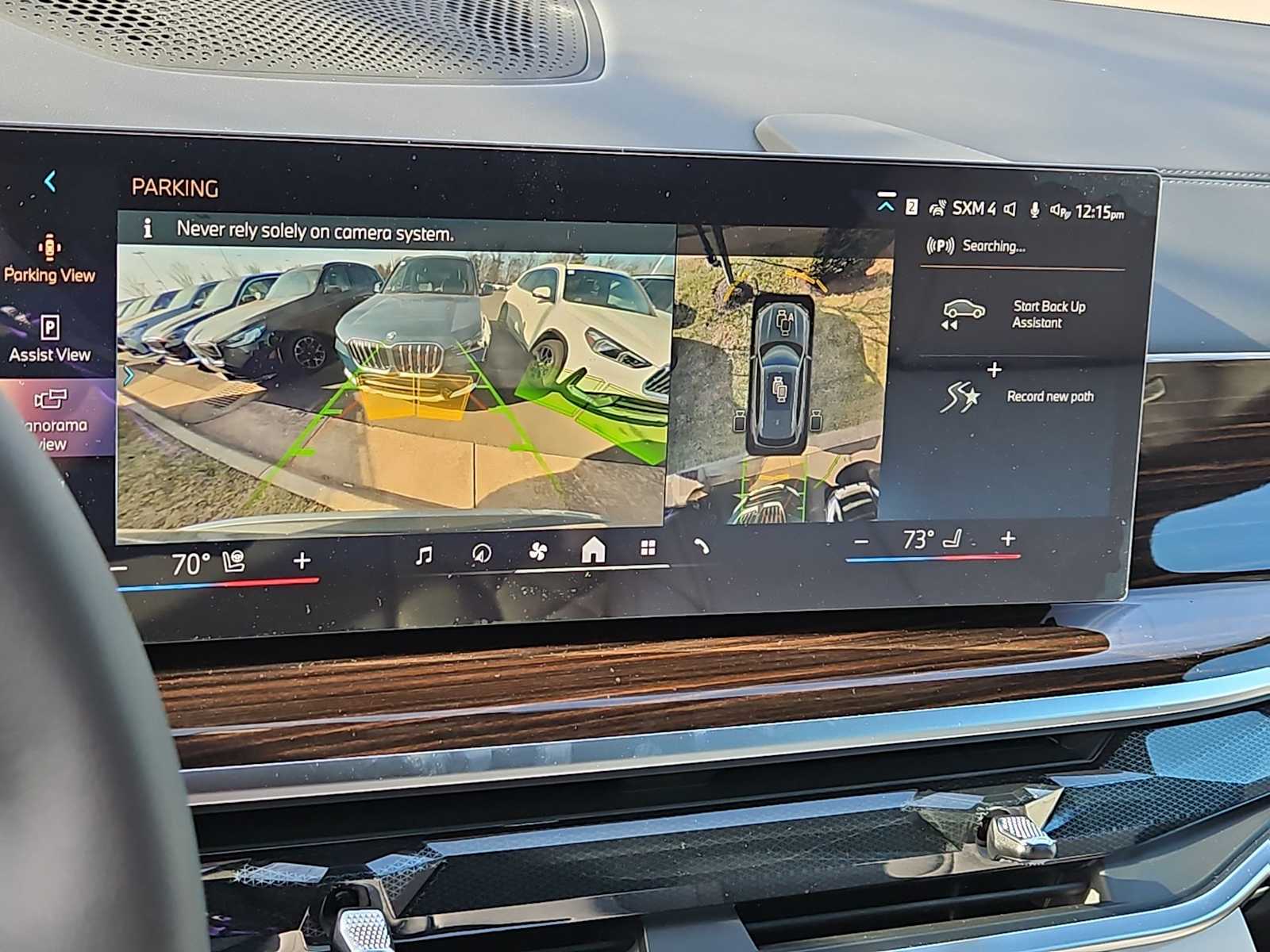 Thumbnail: 2026 BMW X5 - 28