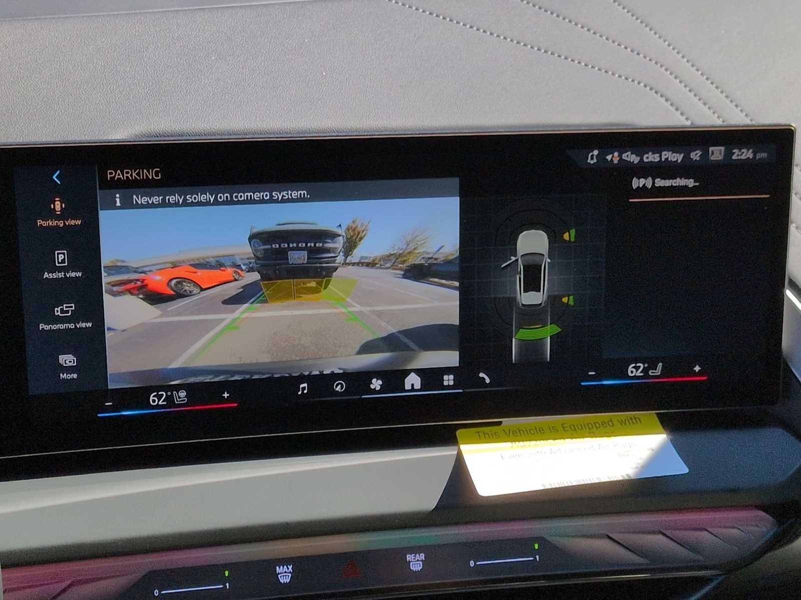 Thumbnail: 2026 BMW X3 - 32