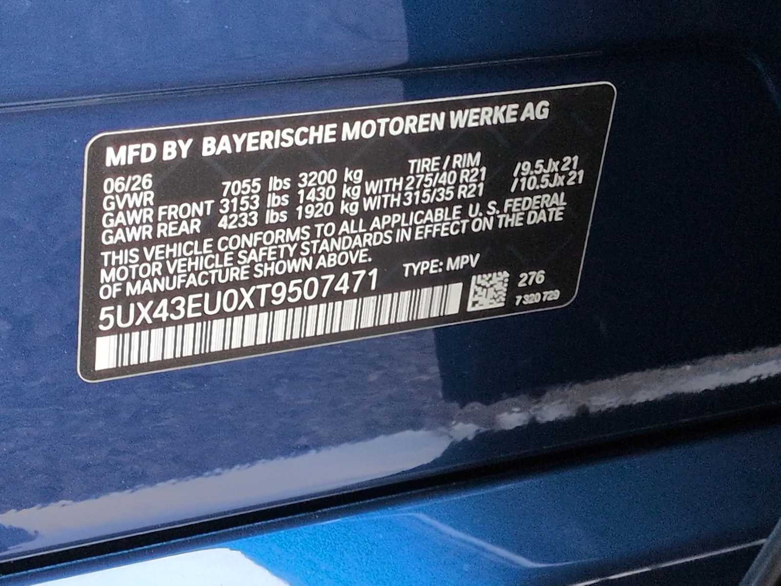 Thumbnail: 2026 BMW X5 - 40