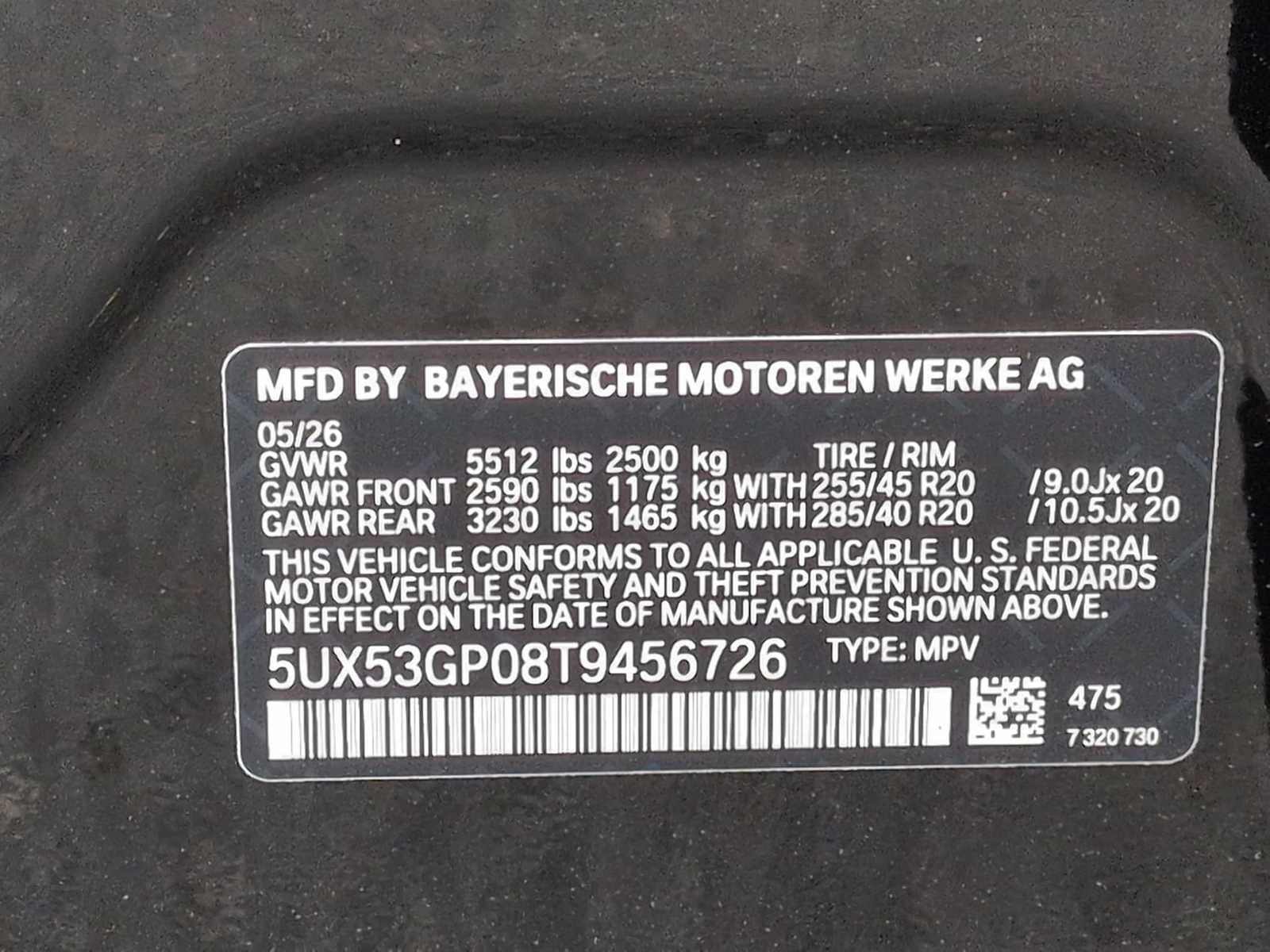 Thumbnail: 2026 BMW X3 - 39