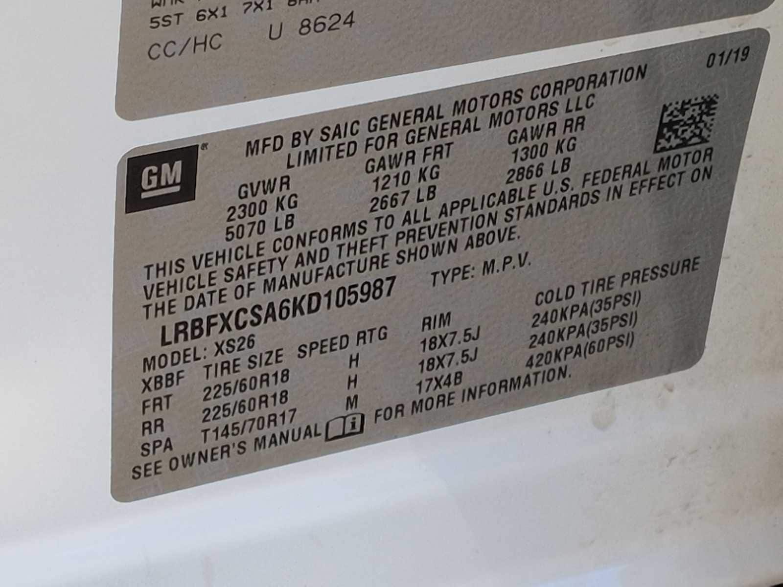 Thumbnail: 2019 Buick Envision - 37