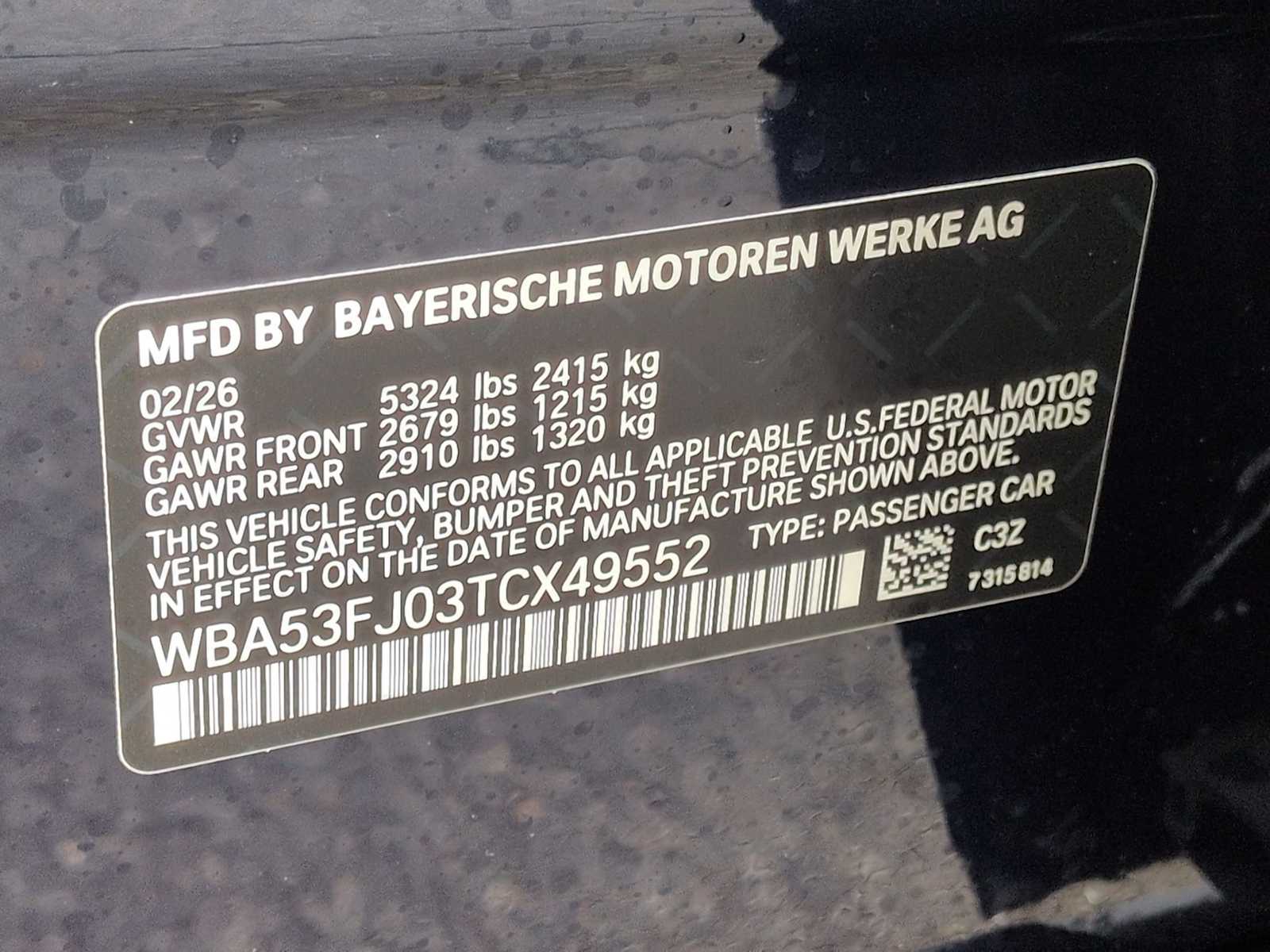 Thumbnail: 2026 BMW 5 Series - 38