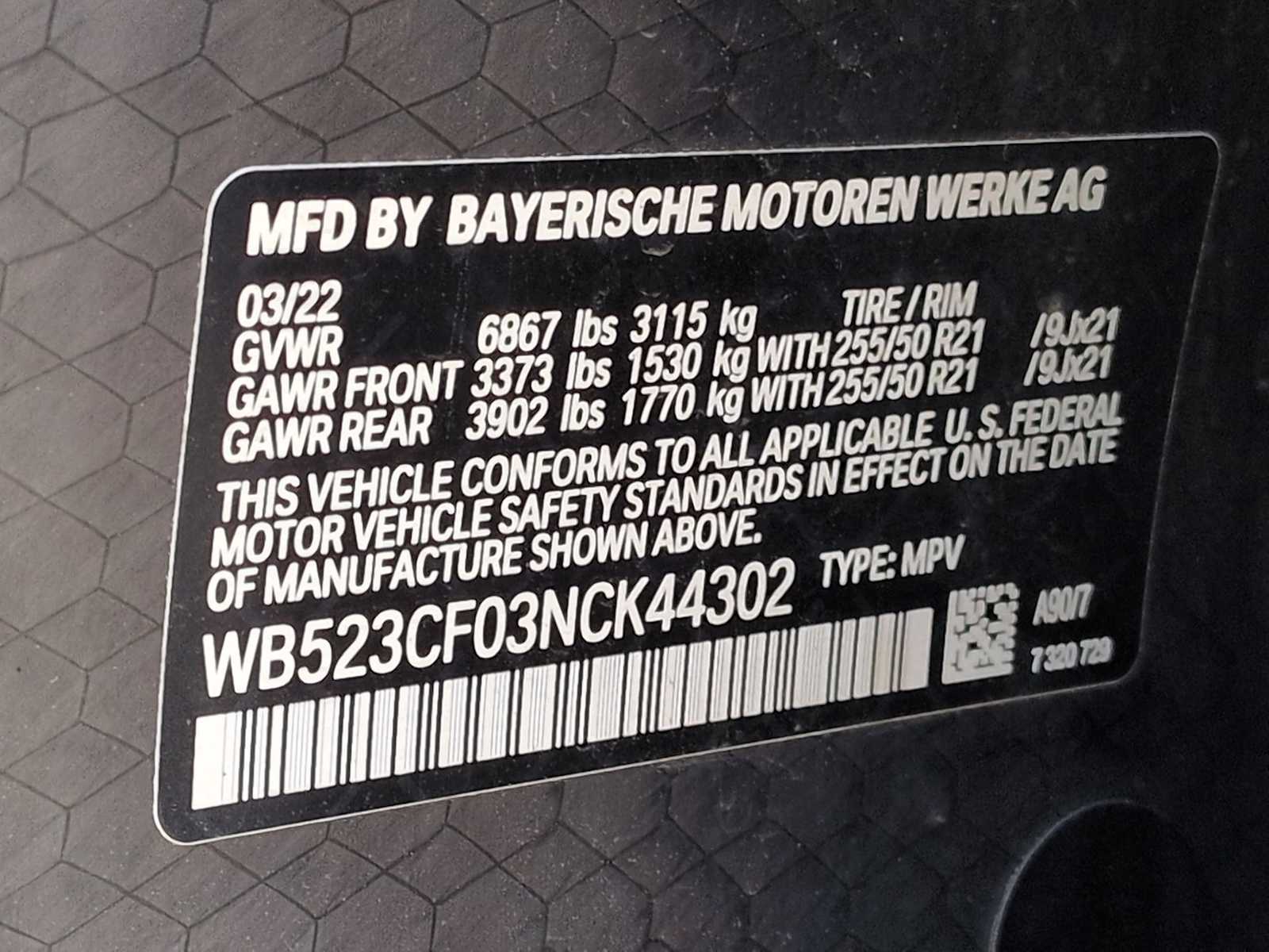 Thumbnail: 2022 BMW iX - 38