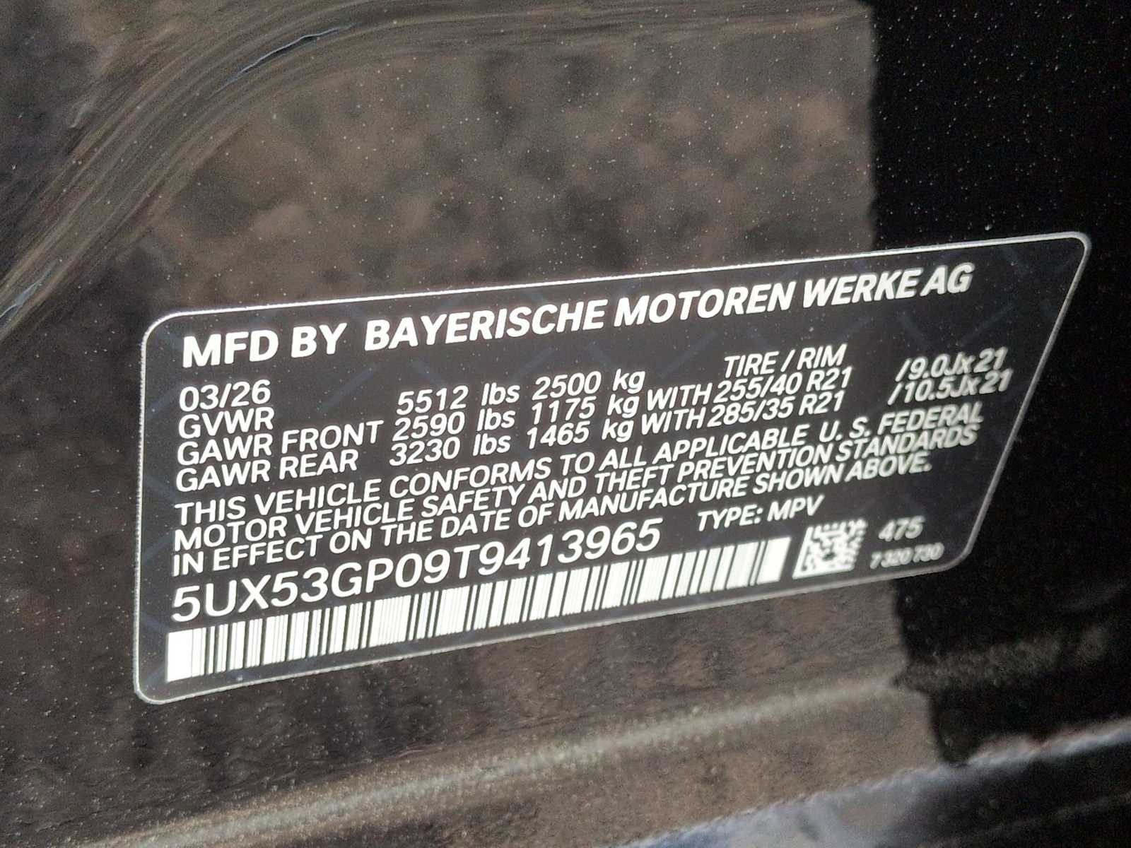 Thumbnail: 2026 BMW X3 - 38