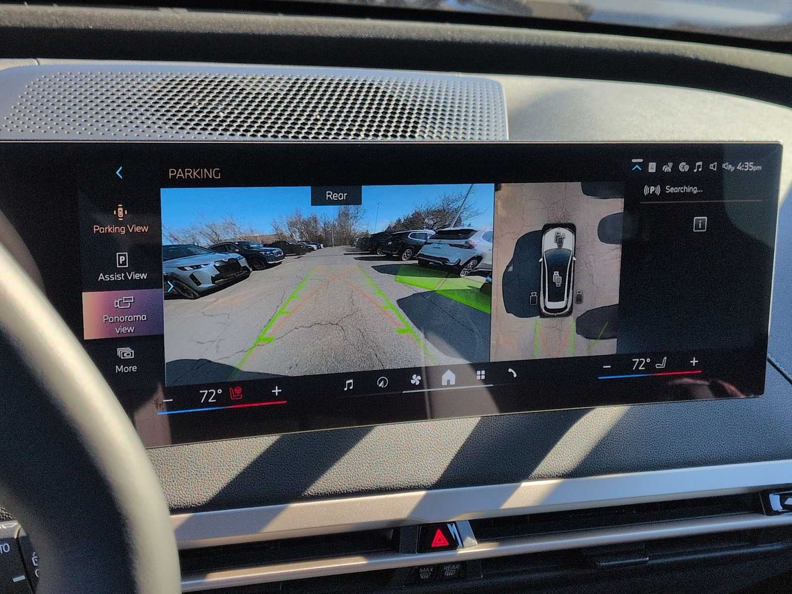 Thumbnail: 2026 BMW iX - 31