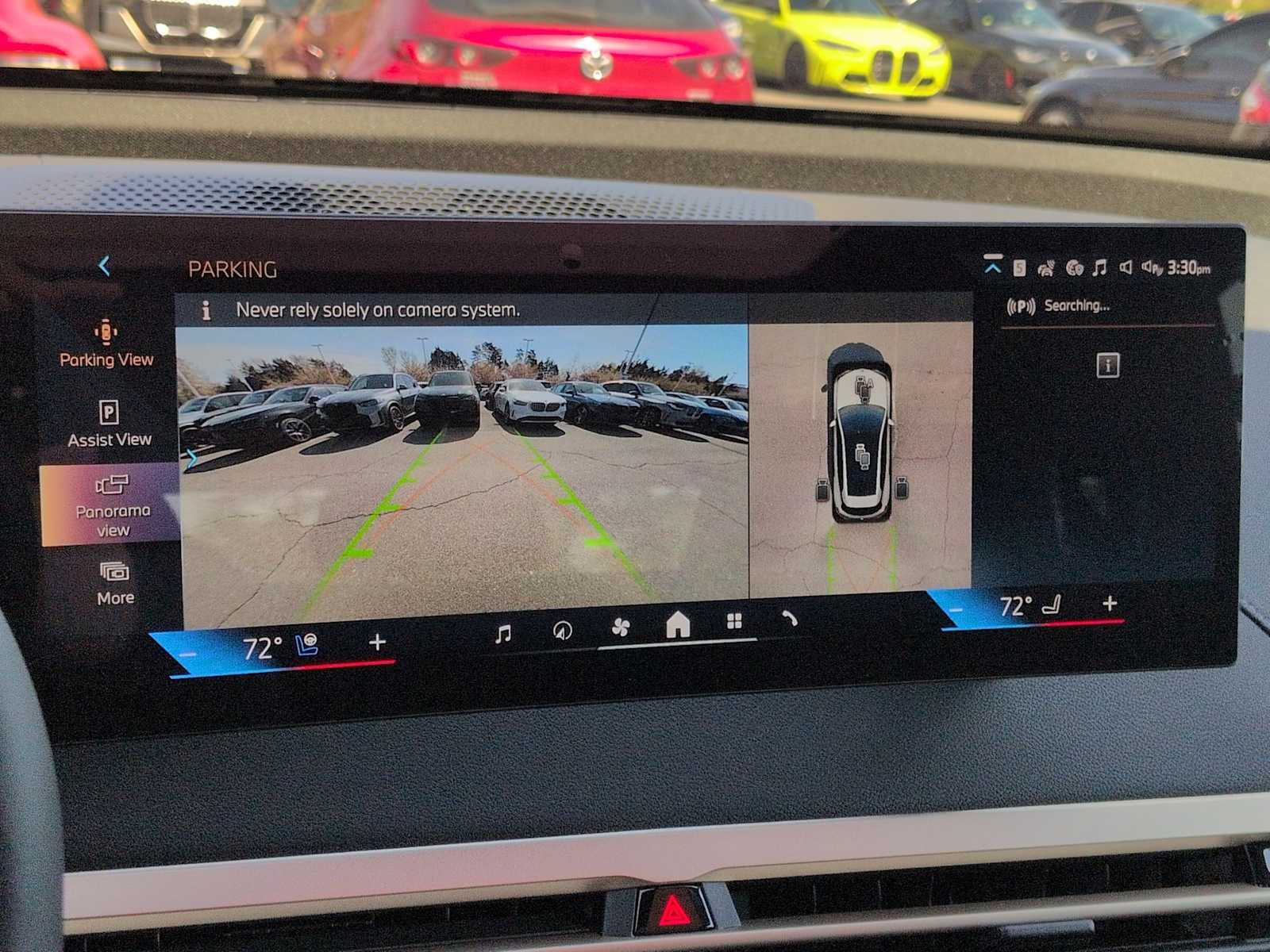 Thumbnail: 2026 BMW iX - 31