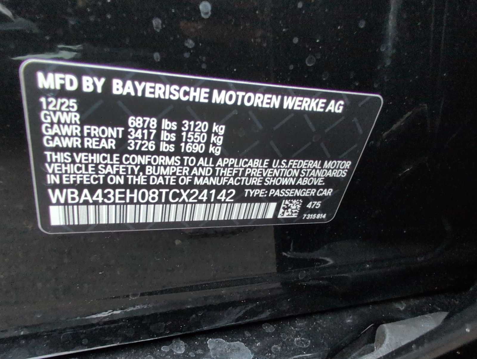 Thumbnail: 2026 BMW 7 Series - 34