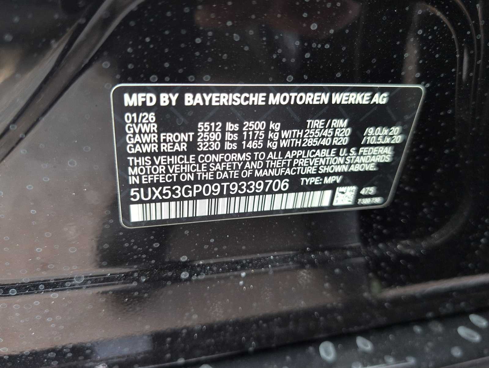 Thumbnail: 2026 BMW X3 - 35