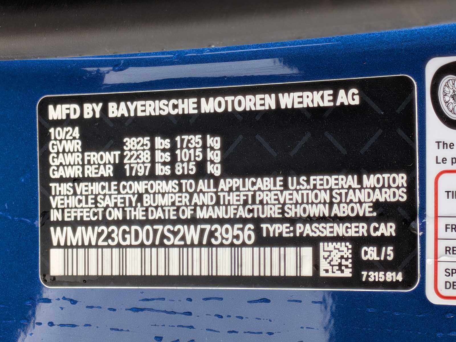 Thumbnail: 2025 MINI Cooper Hardtop - 35