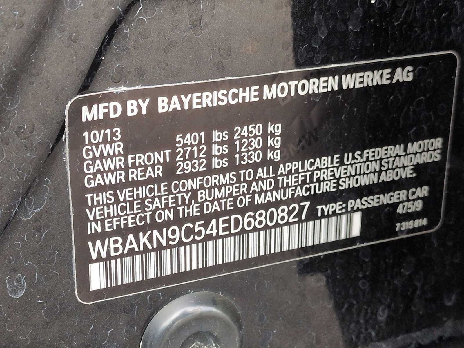 Thumbnail: 2014 BMW 5 Series - 39