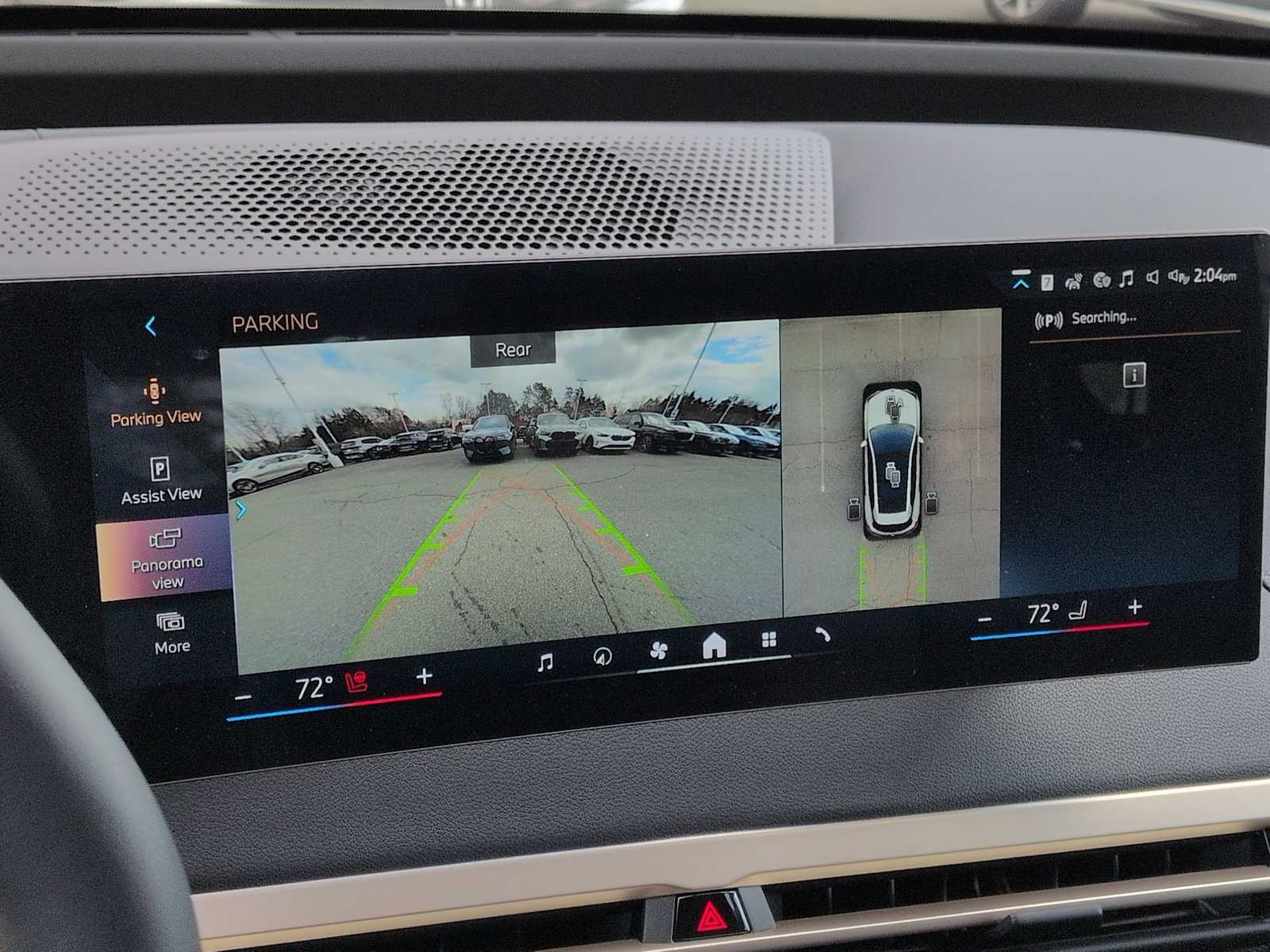 Thumbnail: 2026 BMW iX - 31