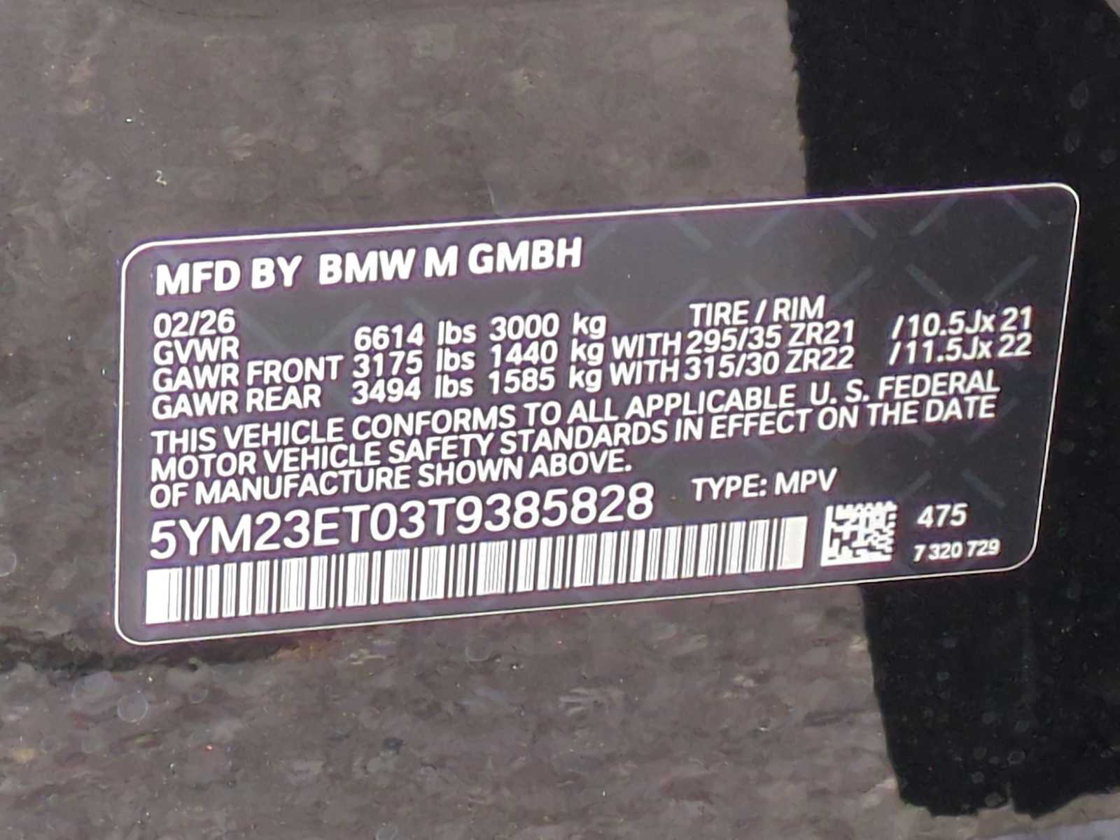 Thumbnail: 2026 BMW X6 - 39