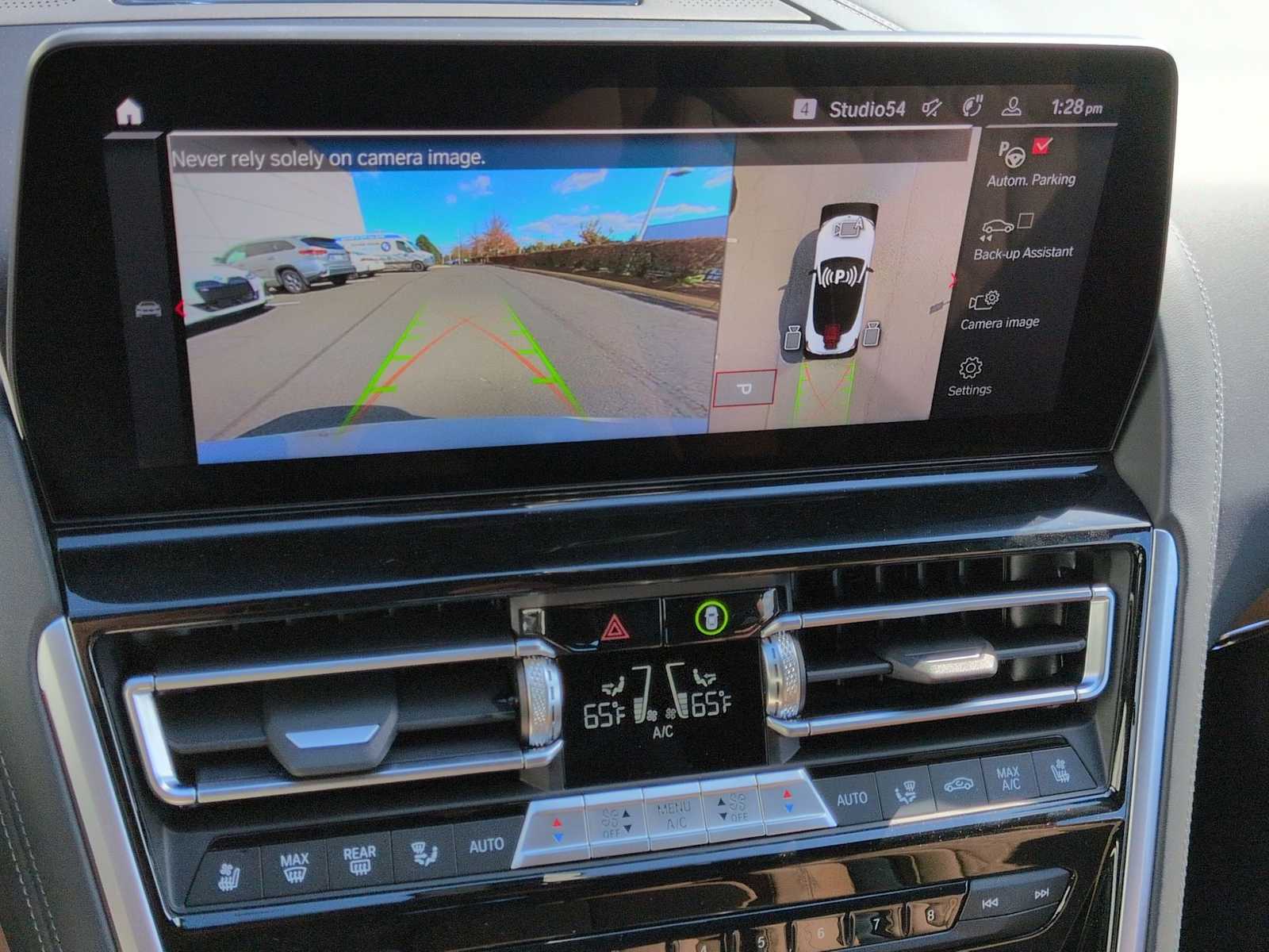 Thumbnail: 2025 BMW M8 - 31