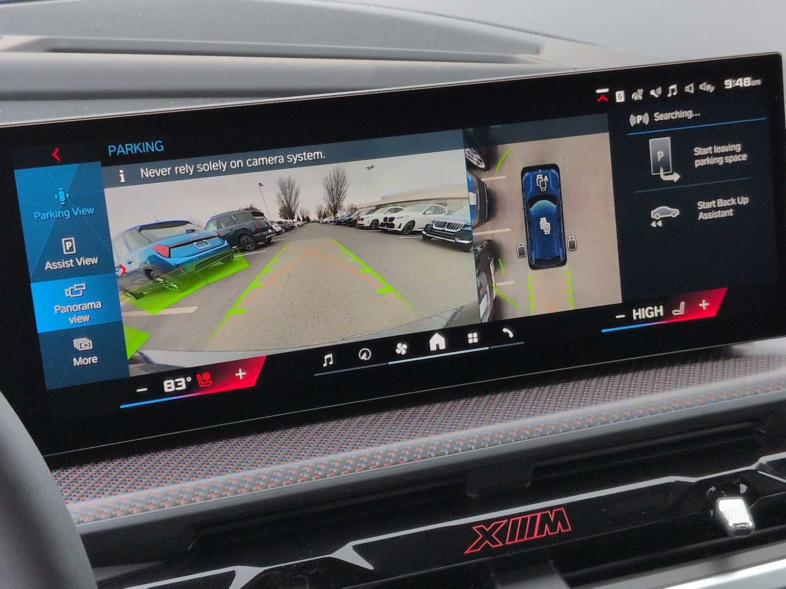 Thumbnail: 2026 BMW XM - 30