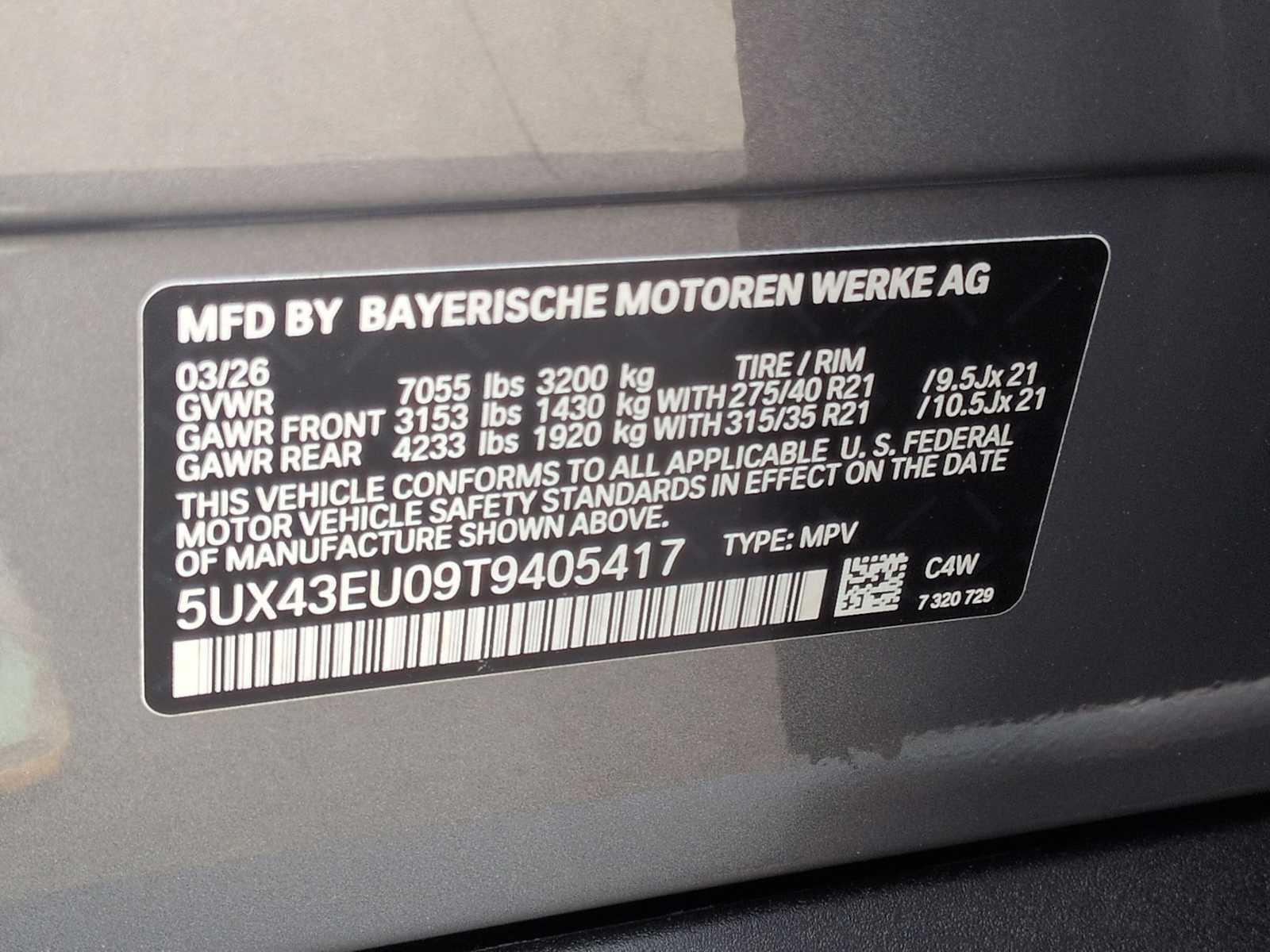Thumbnail: 2026 BMW X5 - 37