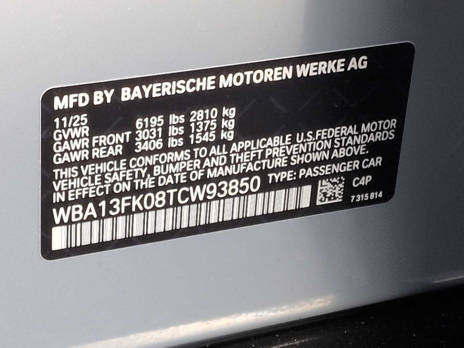 Thumbnail: 2026 BMW 5 Series - 37