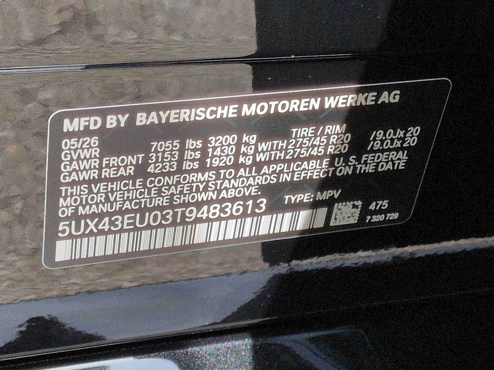 Thumbnail: 2026 BMW X5 - 38