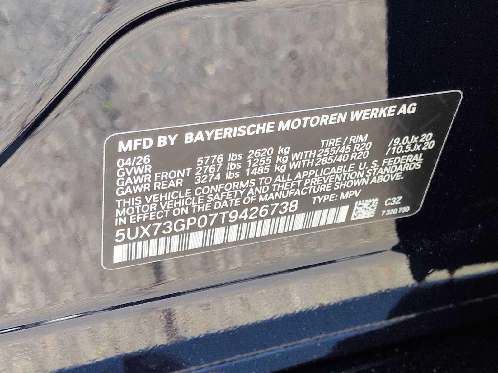 Thumbnail: 2026 BMW X3 - 38