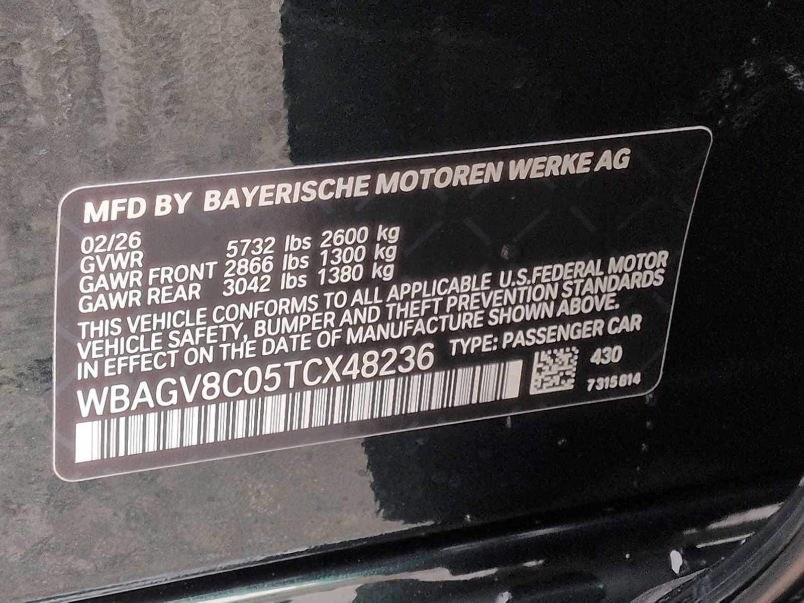 Thumbnail: 2026 BMW 8 Series - 36