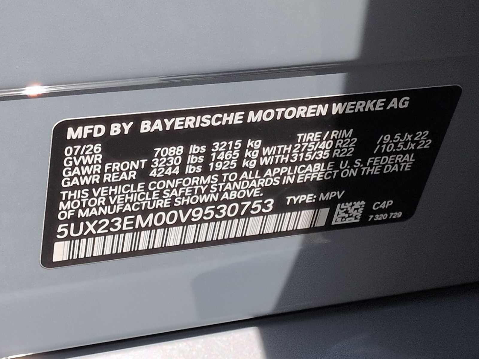 Thumbnail: 2027 BMW X7 - 38