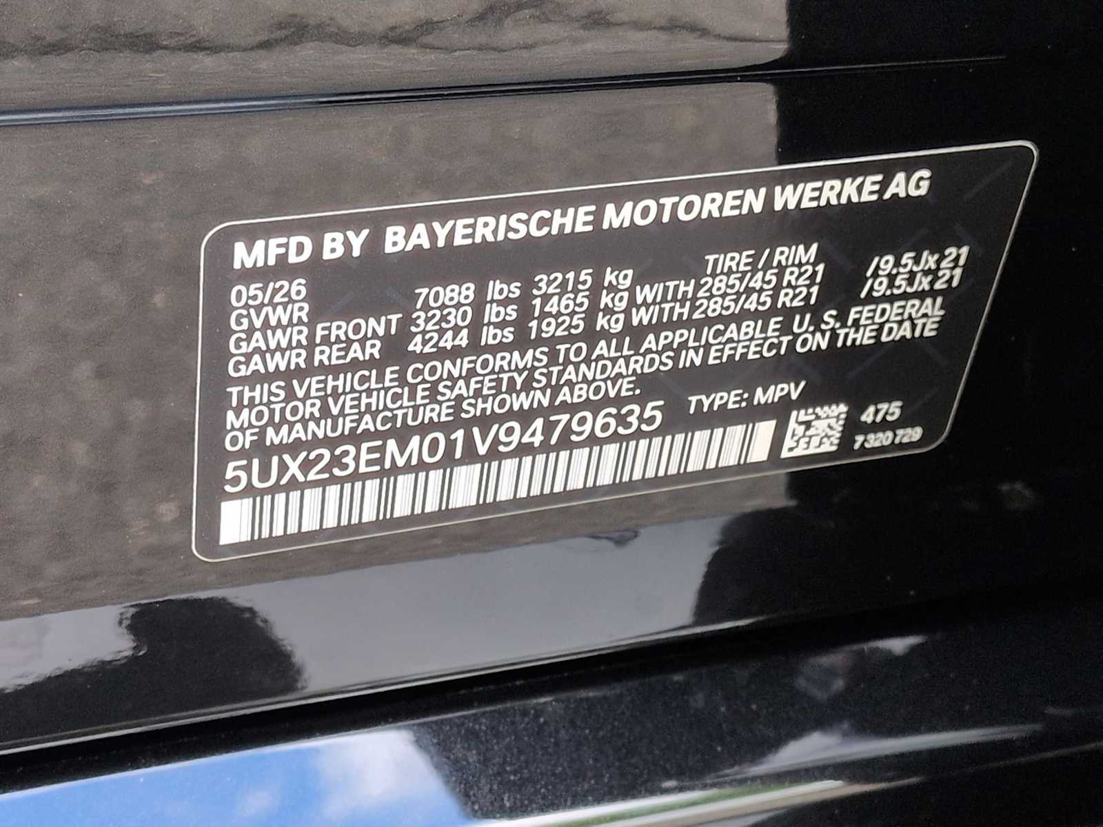Thumbnail: 2027 BMW X7 - 38