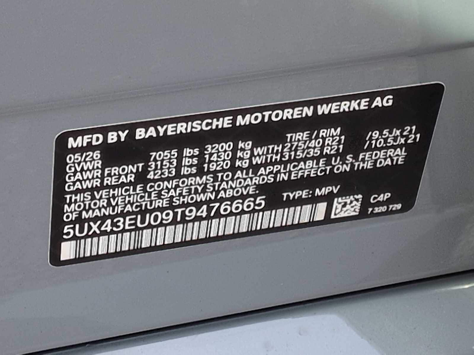 Thumbnail: 2026 BMW X5 - 38