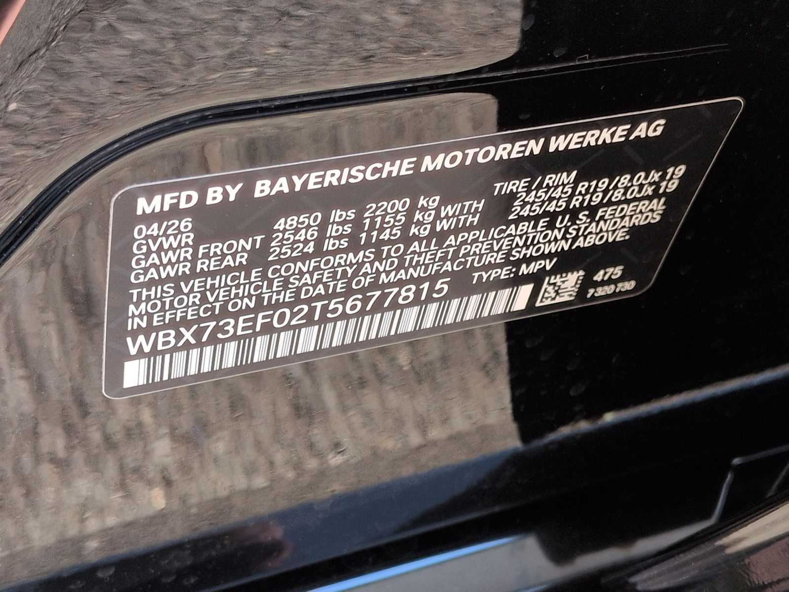 Thumbnail: 2026 BMW X1 - 38