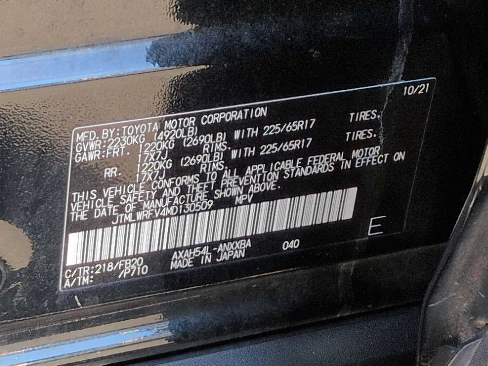 Thumbnail: 2021 Toyota RAV4 - 34