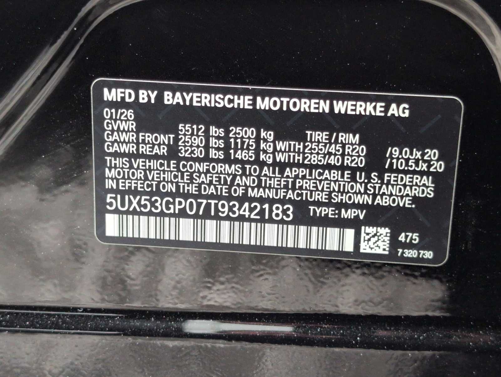 Thumbnail: 2026 BMW X3 - 36