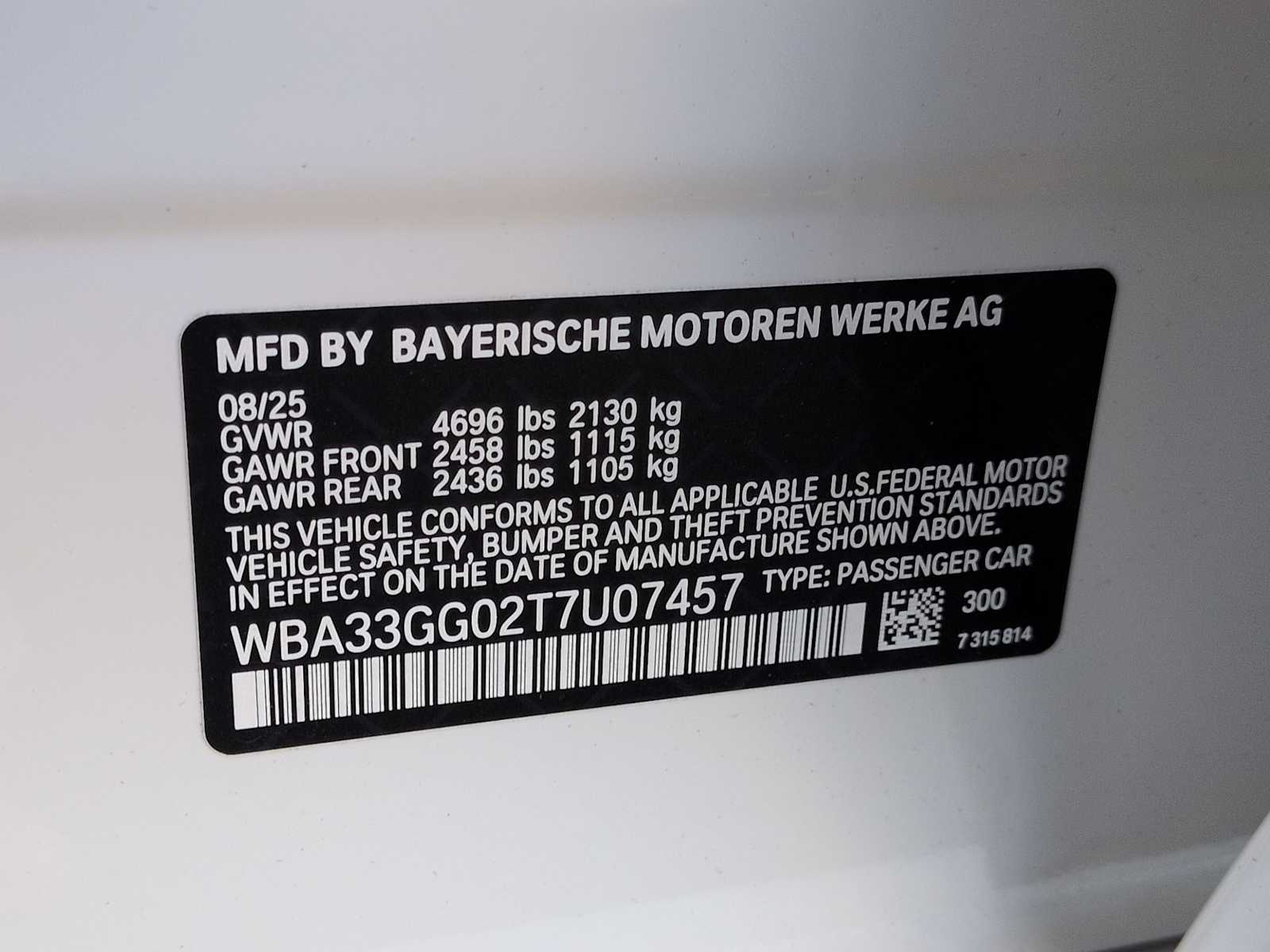 Thumbnail: 2026 BMW 2 Series - 39