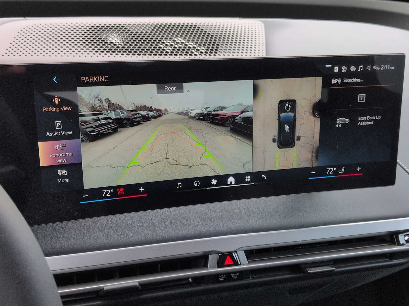 Thumbnail: 2026 BMW iX - 33