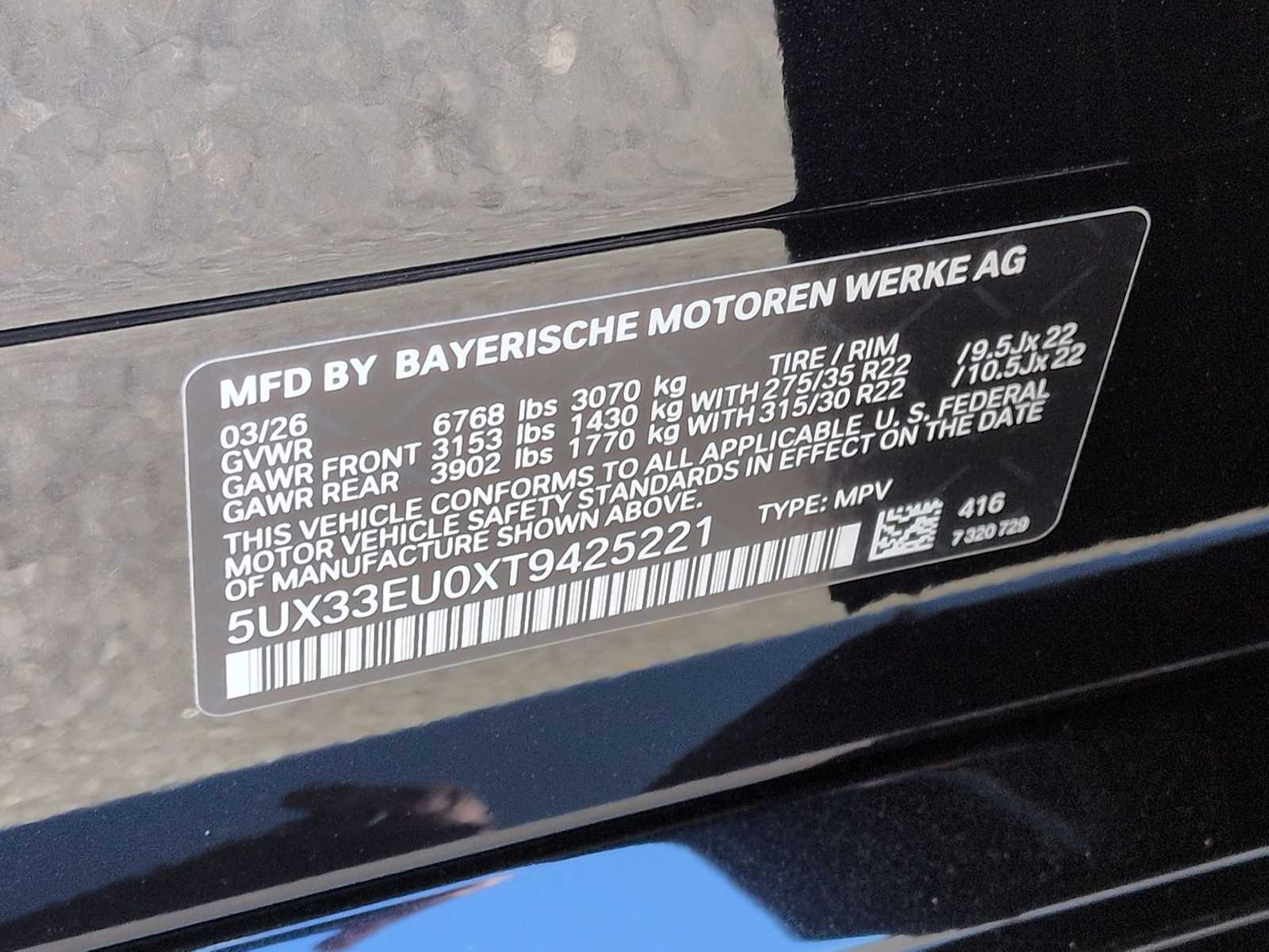 Thumbnail: 2026 BMW X5 - 38