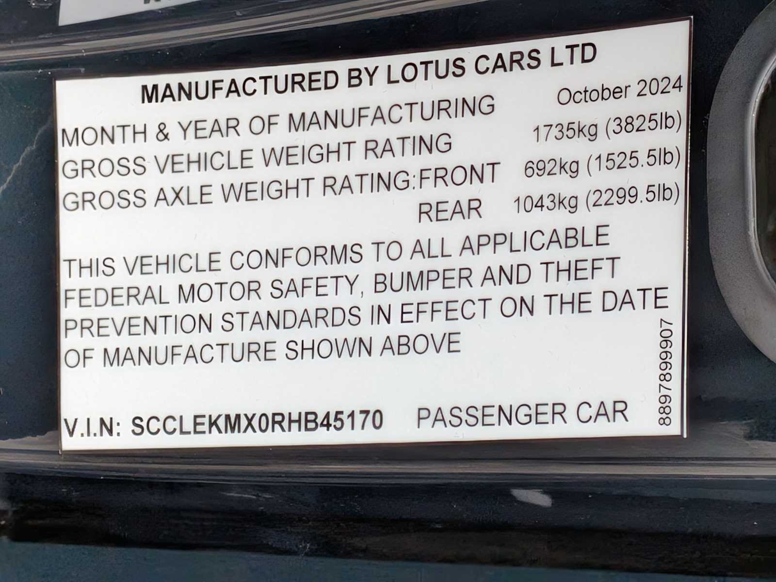 Thumbnail: 2024 Lotus Emira - 30