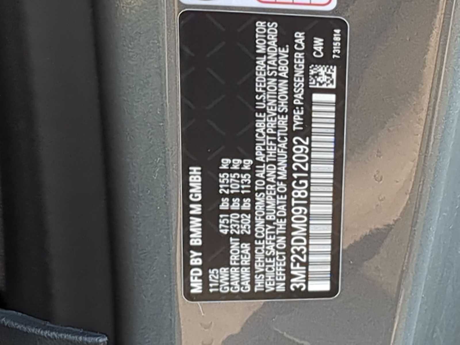 Thumbnail: 2026 BMW M2 - 34